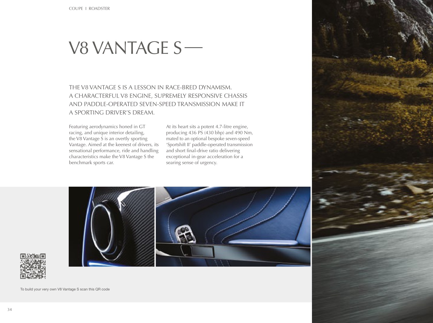 2013 Aston Martin Model Range Brochure Page 53